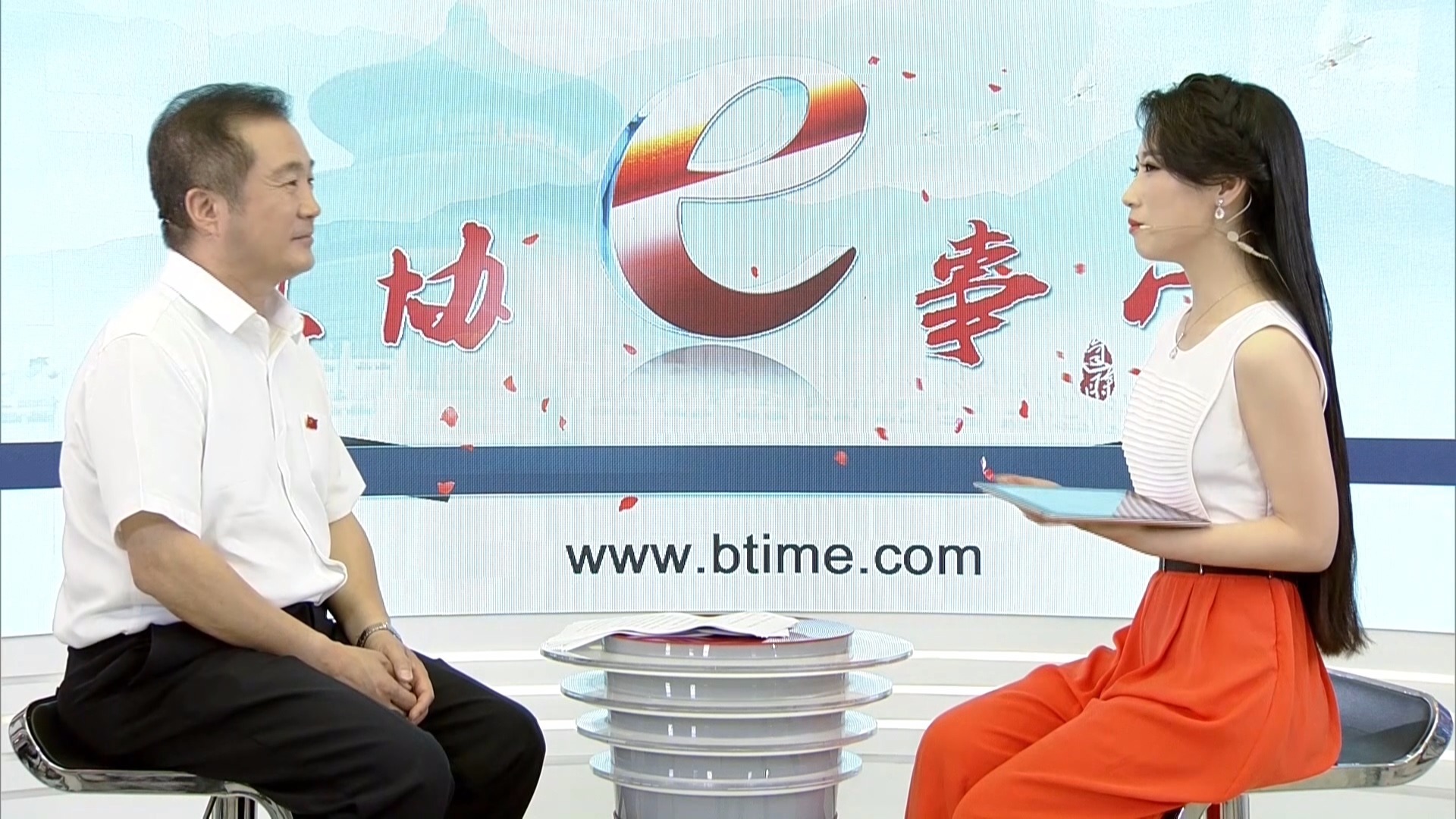 《政协e事厅》于凯：快递行业的规范与整改
