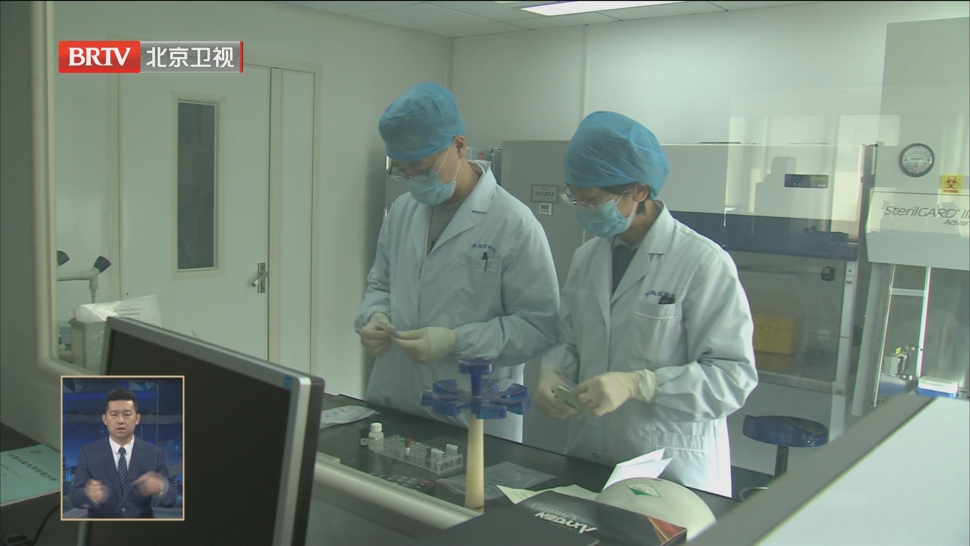 新冠上周又列北京传染病榜首 乘坐公交建议还戴口罩 不要带病上班上学 新冠上周又列北京传染病榜首 乘坐公交建议还戴口罩 不要带病上班上学