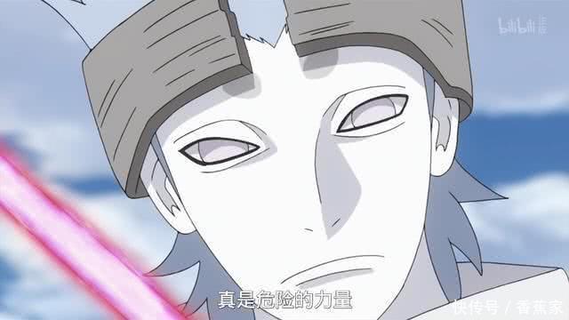 博人传:巳月和新希终归只是小孩子!浦式的白眼