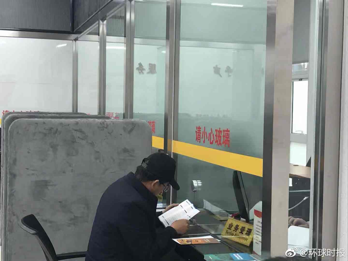 国家退役军人服务中心挂牌成立:承担信访接待