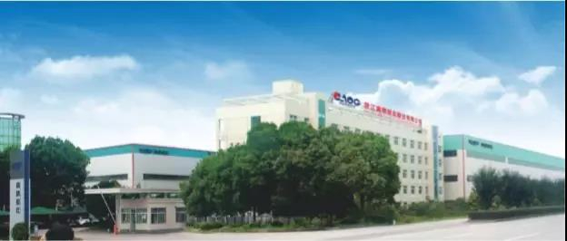 浙江一新三板公司老板被骗419万:骗子是95后“女股神” 仅高中文化 浙江一新三板公司老板被骗419万:骗子是95后“女股神” 仅高中文化