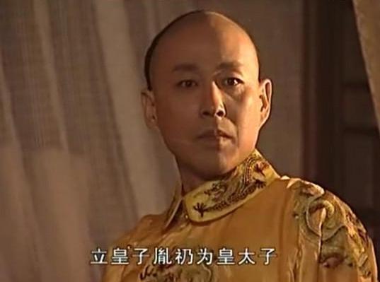 太子胤礽被废后，留下五个女儿，十几个儿子，雍正如何对待他们?