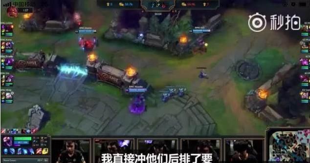 MSI总决赛语音UZI表示:要上就一起,我要直接冲