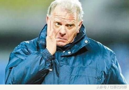 中国男足31个历任主帅 冲击世界杯60多年仅一