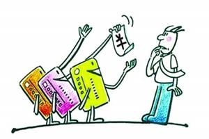 信用卡欠50万自救方法