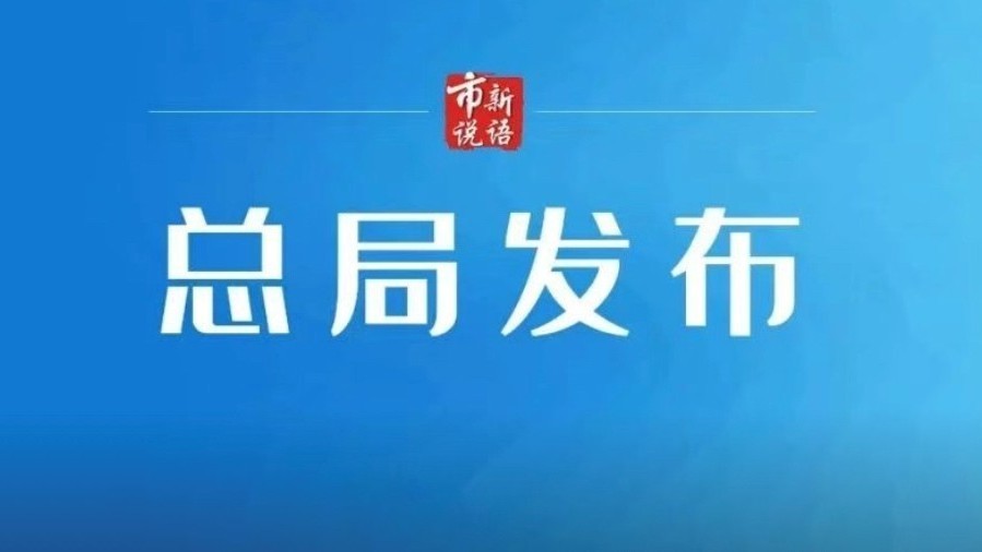 不要食用！一款瑞典产婴幼儿配方奶粉实施召回