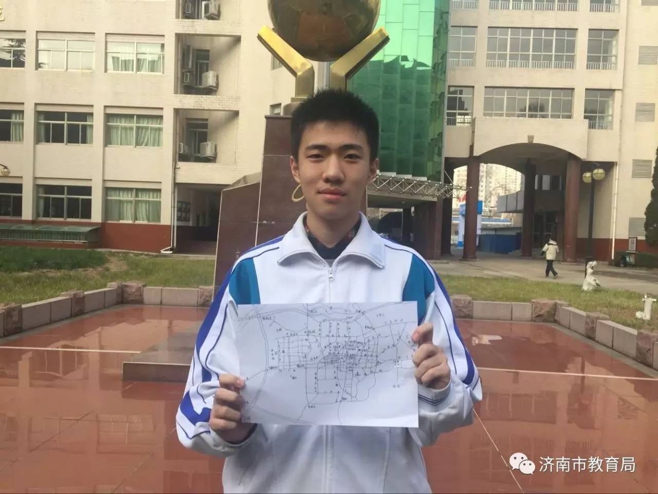 中国首金 山东高中生夺国际地理奥林匹克竞赛