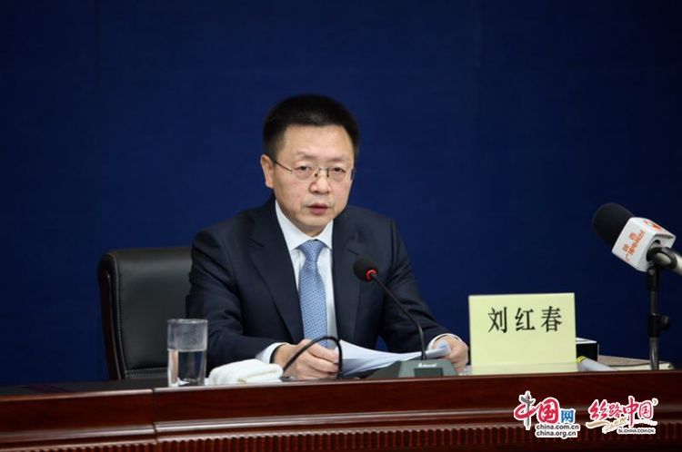 陕西投入63亿元减税降费促改革 30条政策支持