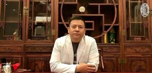 收购意大利足球队AC米兰的茂名老板,近日被传