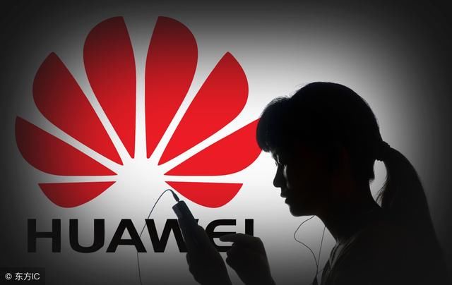 华为这次5G投票输给高通,对华为未来的发展有