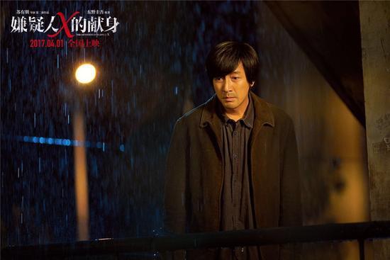 《嫌疑人x》张鲁一狂抠细节:愿为石泓义无反顾