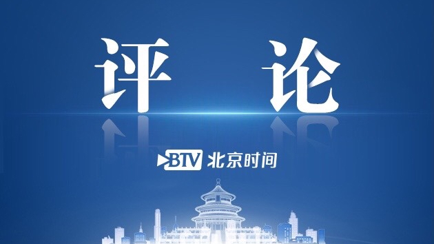 文化润疆,铸牢中华民族共同体意识