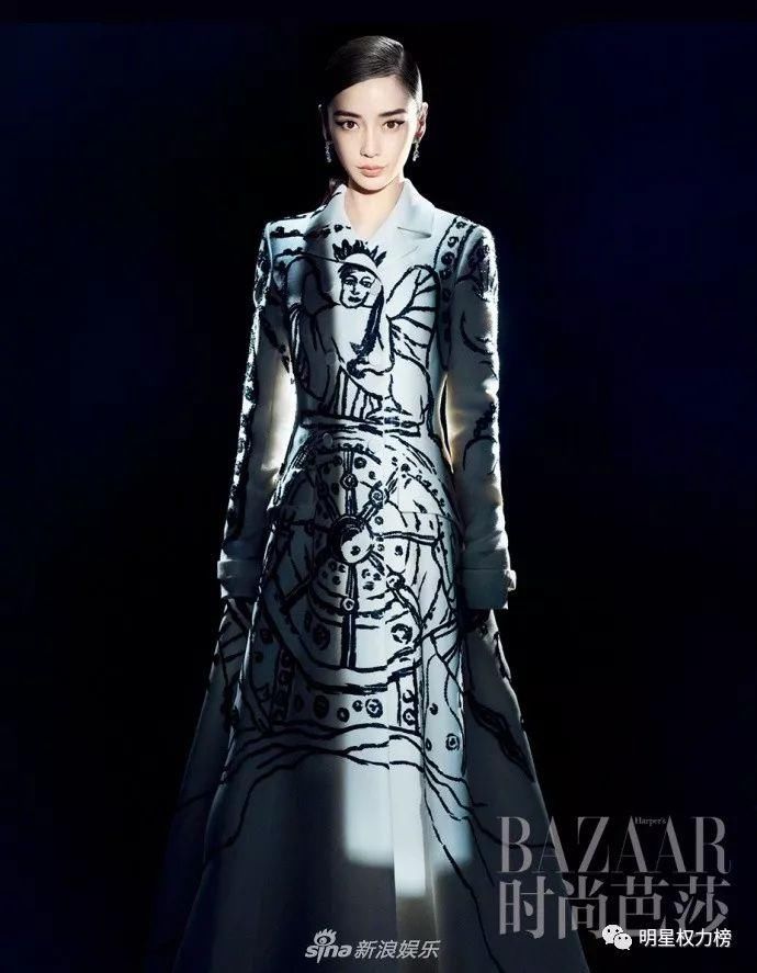 王源千玺刘昊然吴磊登周年封面 baby杂志大片