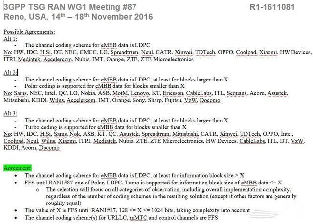 5G标准之战:华为虽然输了,但并没有失败