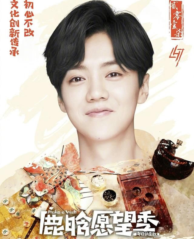 易烊千玺、王俊凯、鹿晗变成女生竟然也这么美