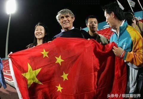 中国足球519事件回顾