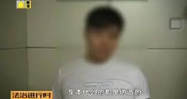 朝阳大悦城奥迪车撞交警案嫌疑人首次现身:吸