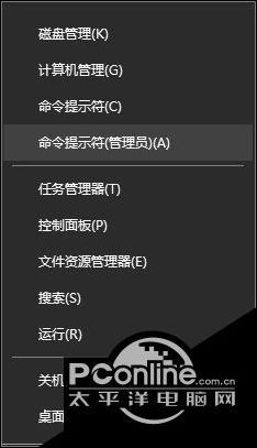 升级Win10后PS\/2键盘用不了怎么办?