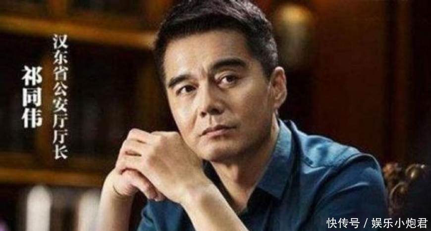 此人官居汉东省公安厅长,为何指挥不动京州市