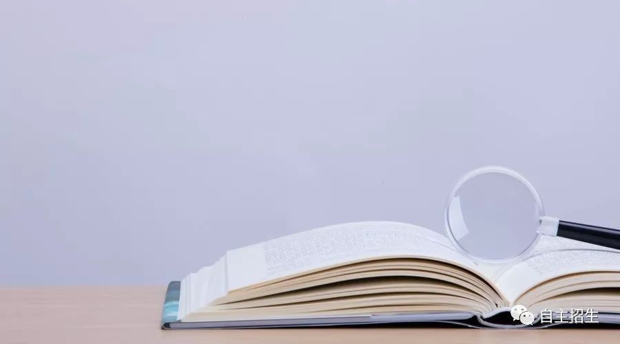 一图看清985\/211大学在各省份录取分数,高中生