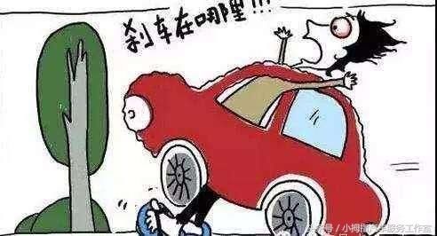 怎么知道刹车油需不需要换 t014dccf8b6434c6256.jpg?size=492x266