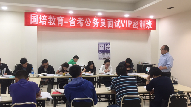 2017年怀远县事业单位面试现场如何做到完美