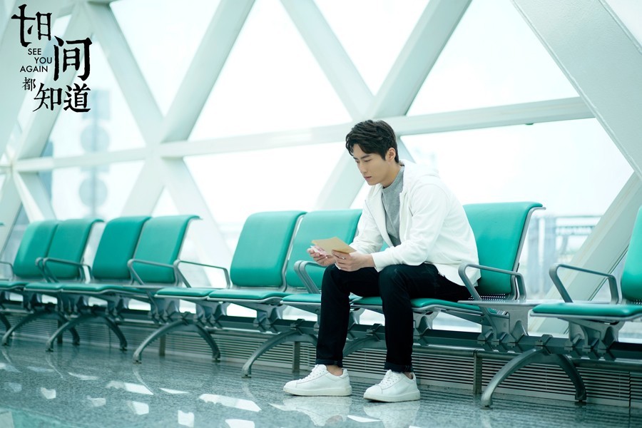 学长到精英!窦骁《时间》温暖收官 进阶型男主成大热(图1) 学长到精英!窦骁《时间》温暖收官 进阶型男主成大热(图1)