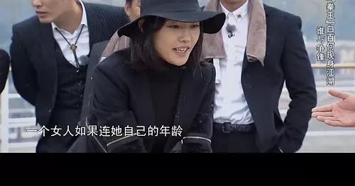 《跑男》在下好大一盘棋啊,六季baby的表现能