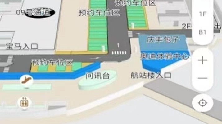 大兴机场停车楼室内导航小程序正式上线