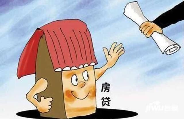 秦皇岛买房贷款知识:房贷还款年限可以改吗?