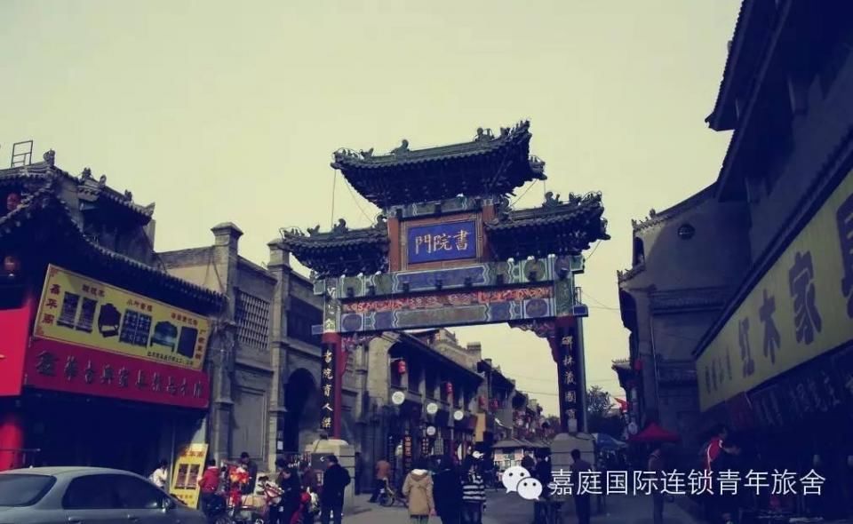 火爆抖音,浏览量20亿,点赞1亿的抖音之城西安