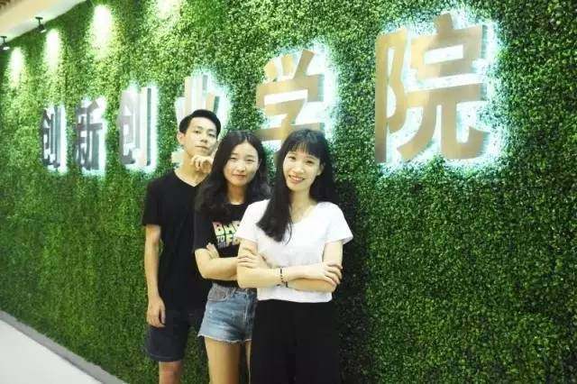 广东科技学院囊括第二届中国大学生跨境电商创