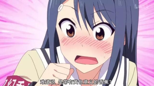 夹击妹抖不得了,动漫中的痴女们实在重口,被她