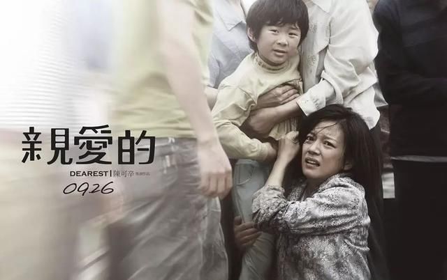 剧情:影片根据小说《爵迹》改编,讲述在奥汀大陆之上,王爵与使徒在