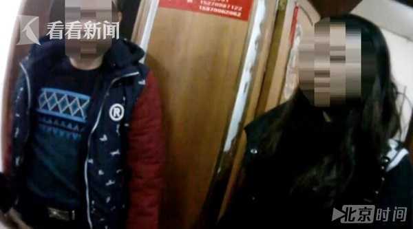 2女1男相约旅馆久未出 老板一开门傻眼 2女1男相约旅馆久未出 老板一开门傻眼
