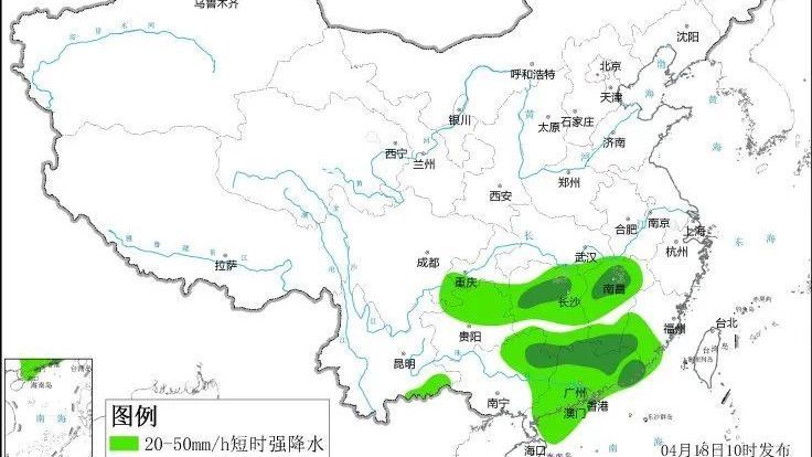 南方多地出现强对流强降雨天气！中国气象局启动三级应急响应
