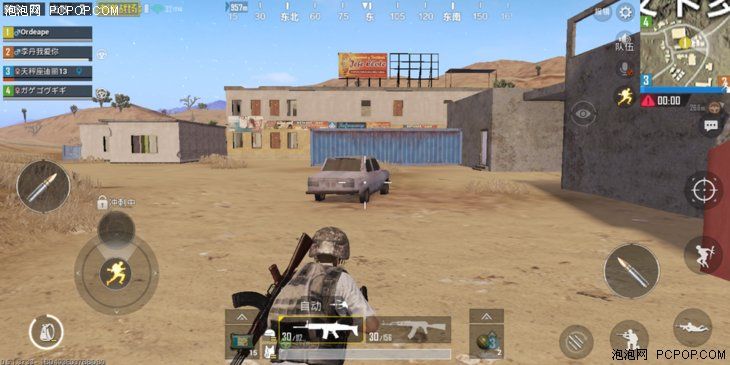 高颜值的全能小钢炮 努比亚Z18mini评测