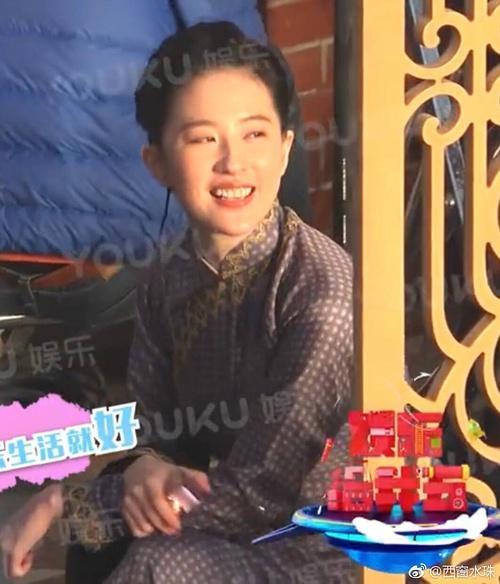 刘亦菲南烟斋笔录新造型曝光,穿旗袍虎背熊腰