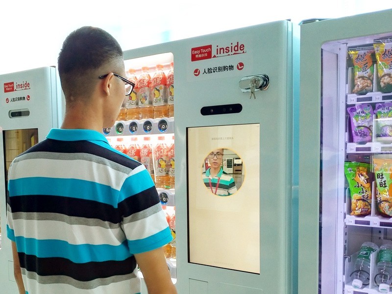 中小学要取缔小卖部,我们还有自动售货机