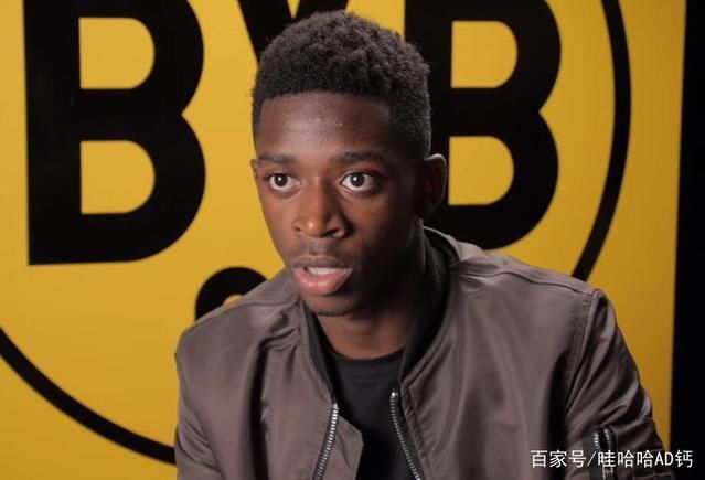 世界足坛21岁以下身价排行榜,98年的他身价都