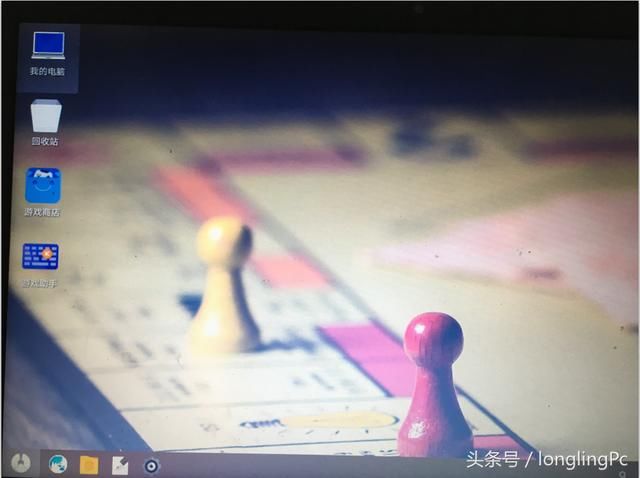 凤凰安卓系统x86与windows双系统安装教程