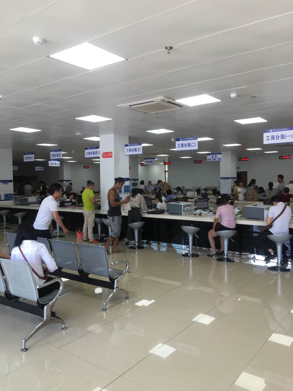 假冒法人签名变更数亿股权 福建漳州一公司惹