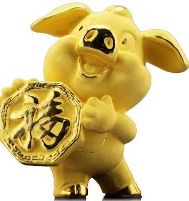 "属猪人"命苦?1971年的一生,看完扎心了!