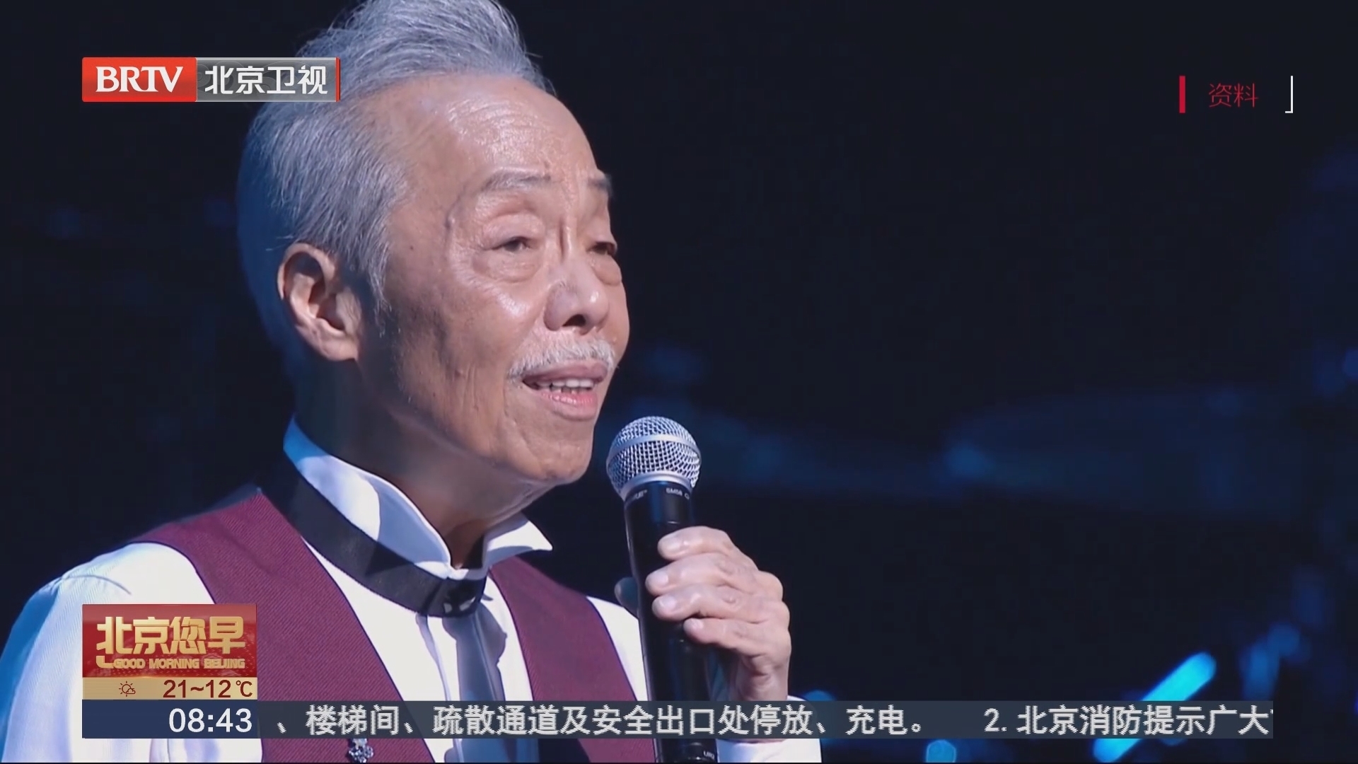 日本歌手谷村新司去世 生前曾致力推动中日友好交流_北京时间