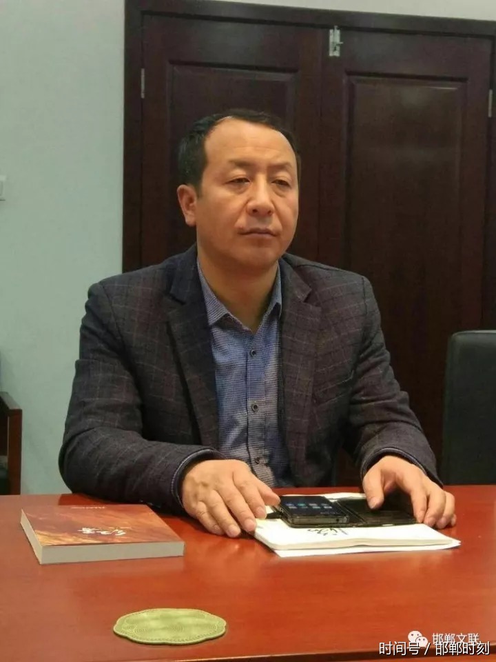 武安市作家协会换届工作会召开