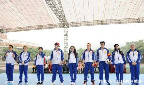 李晨陈赫热巴因奔跑吧而火,却唯独一个人参加