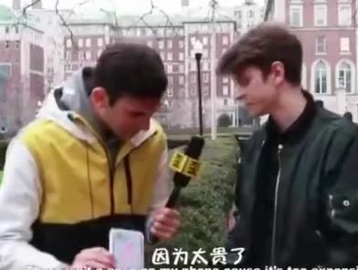 美国人居然买不起一个手机壳?中国和美国物价