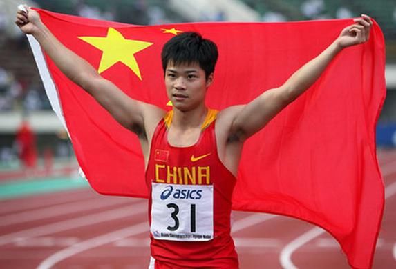 18年国际田联钻石联赛上海站中国100米短跑飞