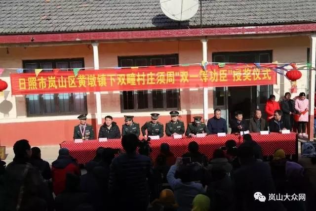 他2次到国外军校深造,参军18年荣立一等功2次