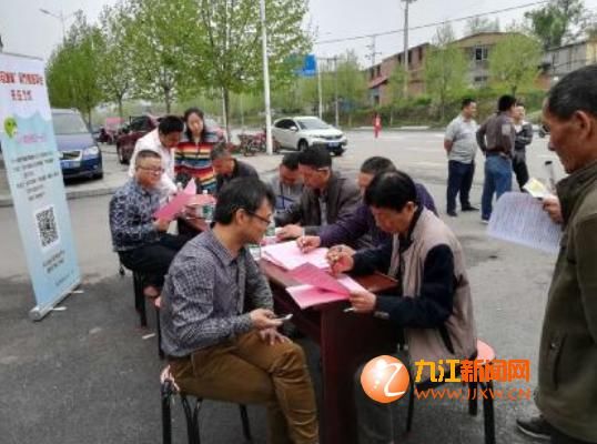 莲花镇开展综治宣传月暨扫黑除恶专项斗争集中